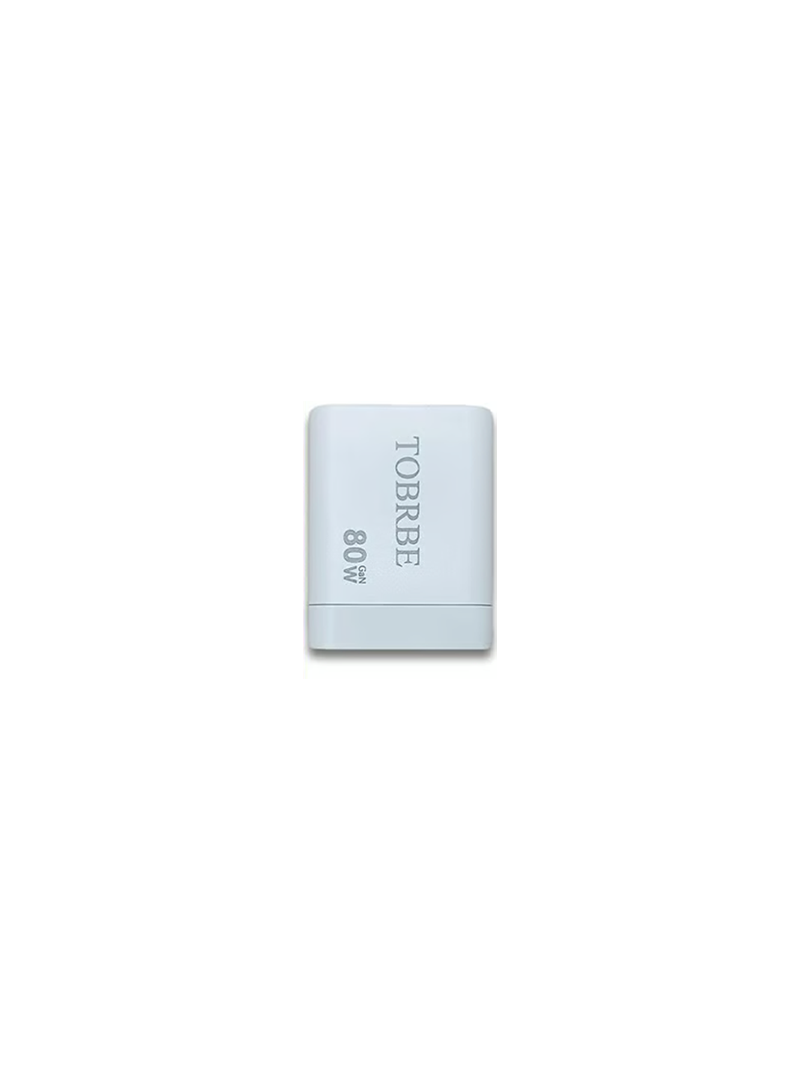 CARGADOR ULTRARRÁPIDO 3 EN 1 - 80W PARA ANDROID & IPHONE | TECNOLOGÍA GAN